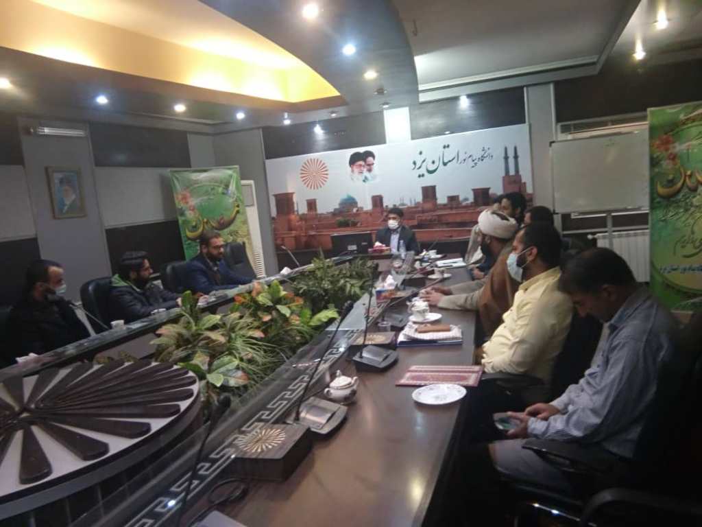 آرتا بسیج2222255.jpg